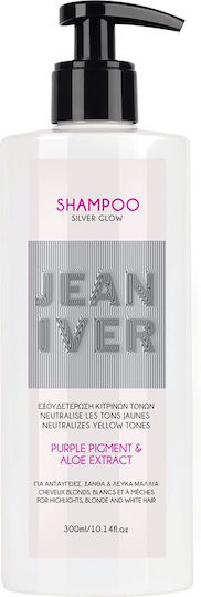 Jean Iver Σαμπουάν Ενυδάτωσης & Διατήρησης Χρώματος για Βαμμένα Μαλλιά 300ml