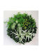 Künstlicher Strauch Grüner 50cm Supergreens