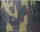 VS Home Τablecloth with Pattern 140x140cm 10pcs