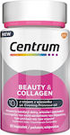 Centrum Beauty & Collagen 30 capace