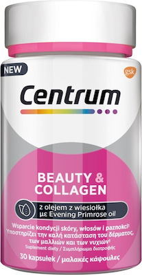 Centrum Beauty & Collagen 30 capace
