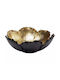Kare Design Bol Decorativ Aluminiu Negru 25x25cm 1buc
