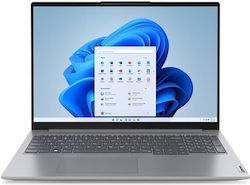 Lenovo ThinkBook 16 G6 IRL 16" IPS (i5-1335U/16GB/512GB SSD/W11 Pro) Arctic Grey (Tastatură GR)