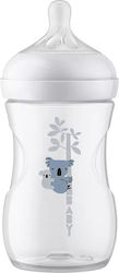 Philips Plastic Bottle Natural Response Anti-Colic with Silicone Nipple for 1+ months 260ml 1pcs