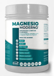 EthicSport Magnesio Moderno 300гр