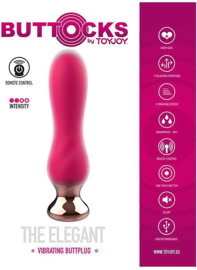 ToyJoy Πρωκτική Σφήνα με Δόνηση Ροζ