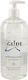 Just Glide Λιπαντικό 500ml