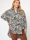 Women's Leather Long Sleeve Shirt Beige