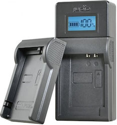 Jupio Battery Charger Compatible with JVC