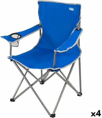 Aktive Lounger-Armchair Beach Blue 45x82x47cm Set of 4pcs