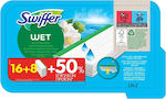 Swiffer Ανταλλακτικό Πανί Παρκετέζας Wet Πρωινή Φρεσκάδα 24τμχ