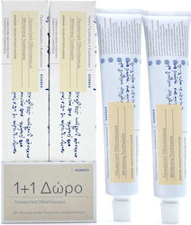 Korres Whitening Toothpaste Anise & Eucalyptus 2x75ml