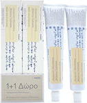 Korres Whitening Zahnpasta für Aufhellung Anis & Eukalyptus 2x75ml