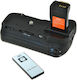 Jupio Battery Grip