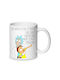 Cană Ceramică Albă 330ml