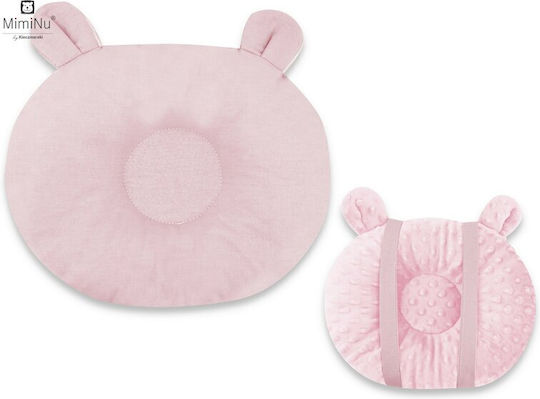 MimiNu Βρεφικό Μαξιλάρι Φωλιά Powder Pink 23x30εκ.