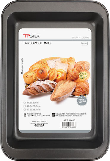 Tpster Backform Brot Aluminium 37.5x25.5x5cm 1cm