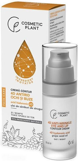 Cosmetic Plant Крем Околоочен за Възстановяване и Хидратация 30ml