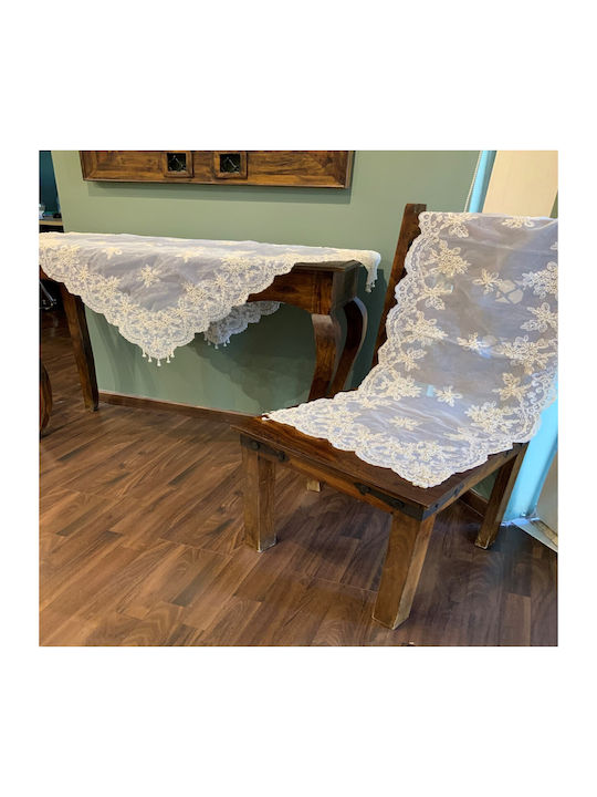 Liolios Home Tablecloth with Embroidery White 140x140cm