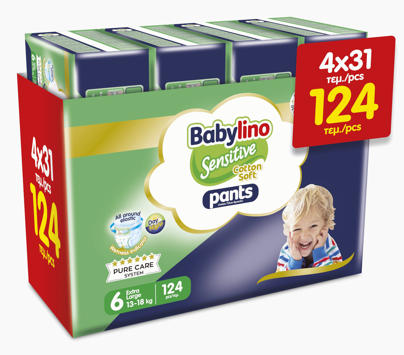 Babylino Pants Unisex GIGA PACK No6 Extra Large 13-18kg (4x31) 124 τεμ - Πάνες Βρακάκι για Άνεση & Εκμάθηση