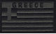 Σημαία της Ελλάδας 10x6cm