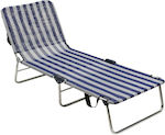 Alco Foldable Aluminum Beach Sunbed White