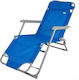 Aktive Foldable Steel Beach Sunbed Blue with Pillow 153x33x47cm