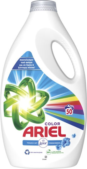 Ariel Touch Of Lenor Color Υγρό Απορρυπαντικό για Χρωματιστά Ρούχα (50 Μεζούρες)