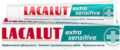 Lacalut Sensitive Zahnpasta 75ml