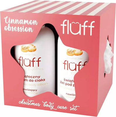 Fluff Christmas Body Care Σετ Περιποίησης για Ενυδάτωση & Καθαρισμό Σώματος με Αφρόλουτρο , Κρέμα Σώματος & Σφουγγάρι Cinnamon Obsession