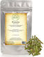 Nostos Pure Φλαμούρι Τίλιο Silver Linden Τίλιο 500gr