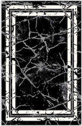 Marmo Carpet Cement 160x220cm Γκρι
