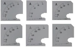 Taifa Marking Industrial Facilities 501-960002005