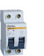 Kripal Automatic Circuit Breaker Double-pole AC 209-001040232
