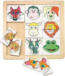 Παιδικό Puzzle Woodyland