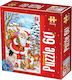 Παιδικό Puzzle Χριστούγεννα Ζωάκια για 5+ Ετών 60pcs D-Toys