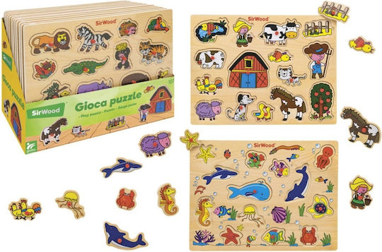Ξύλινο Παιδικό Puzzle Σφηνώματα (Διάφορα Σχέδια) 1τμχ Globo