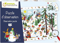 Παιδικό Puzzle για 5+ Ετών 76pcs Avenue Mandarine