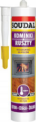 Soudal Σπρέι Κλειδαριών 280ml