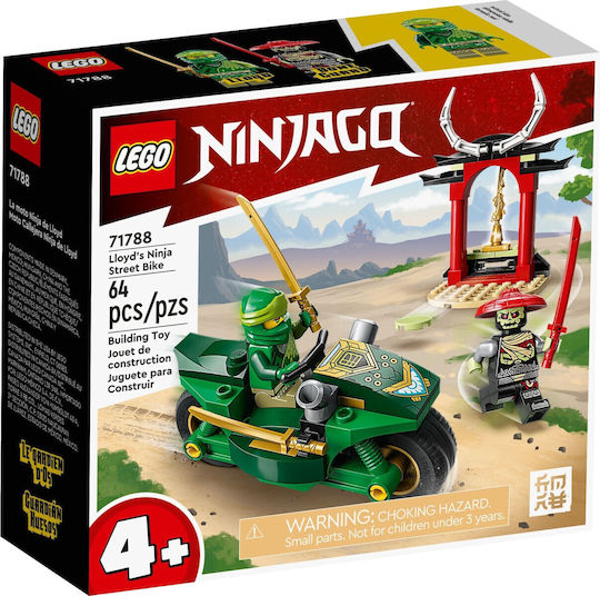Lego chima skroutz clearance