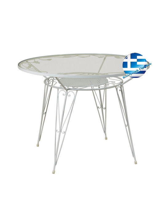 Τραπέζι Φερ Φορζέ για Μικρούς Εξωτερικούς Χώρους Ξύλινο με Μεταλλικό Σκελετό Γαλβανισμένο 80x75εκ.