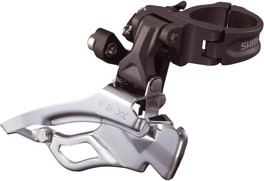 Shimano Fd-m661 Εμπρόσθιο Σασμάν Ποδηλάτου