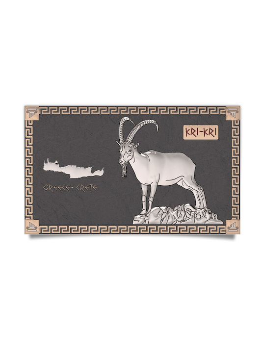Slevori Κρι-κρι Πίνακας σε Καμβά 20x12cm