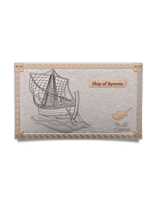 Slevori Ship of Kyrenia Painting Wooden 20x12cm