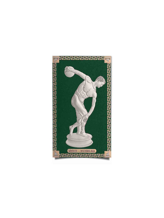 Slevori Δισκοβόλος Πίνακας Ξύλινος 30x18cm