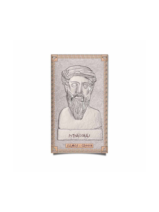 Slevori Питагор Картина Платнен 7.8x12.5см