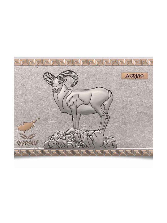 Slevori The Cypriot Mouflon Painting on Canvas ...