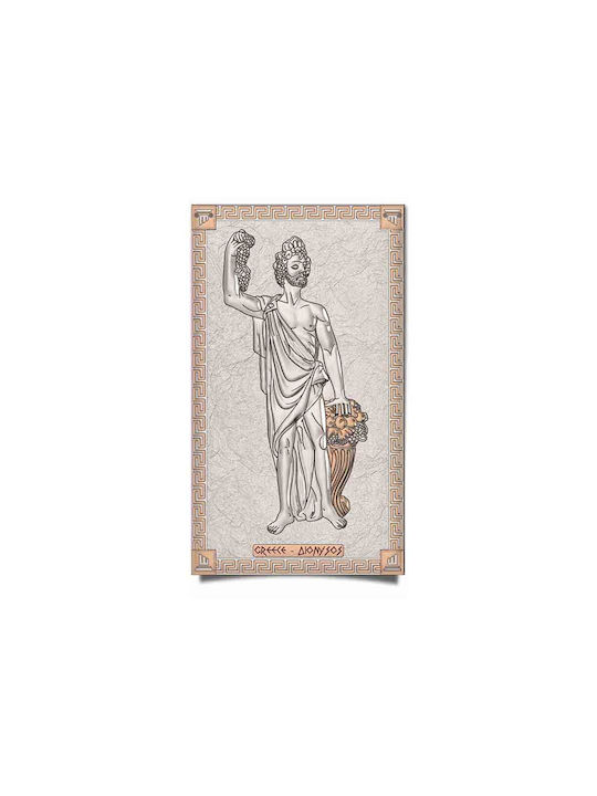 Slevori Θεός Διόνυσος Πίνακας Ξύλινος 35x21cm