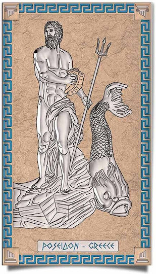 Slevori Θεός Ποσειδώνας