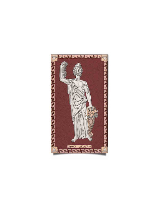 Slevori God Dionysus Painting Wooden 7.8x12.5cm